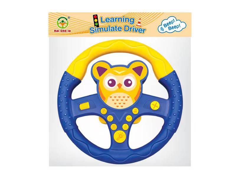 فرمون موزیکال مدل جغد